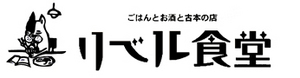 liber_logo.jpg